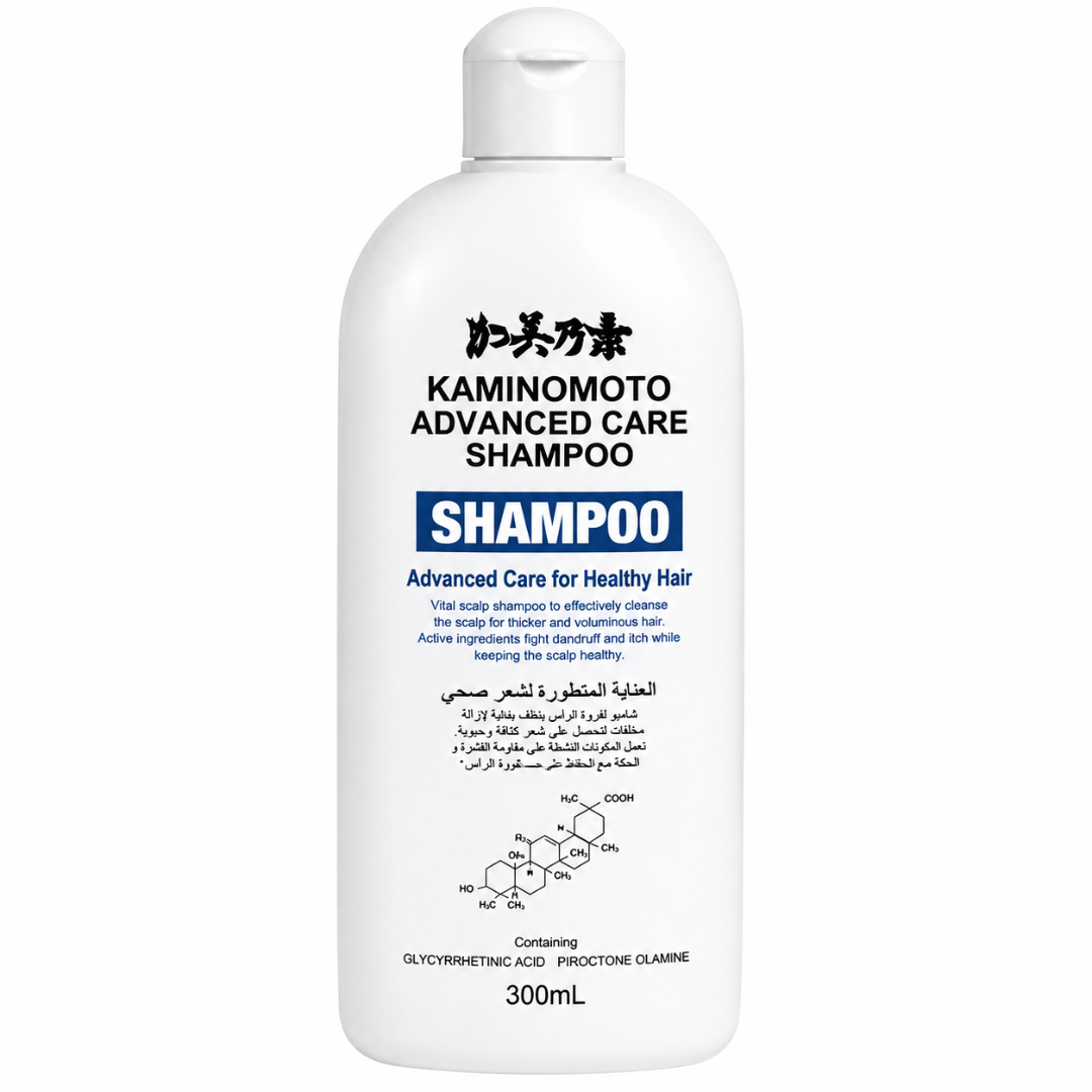 KAMINOMOTO Advanced Care Shampoo 300 ml