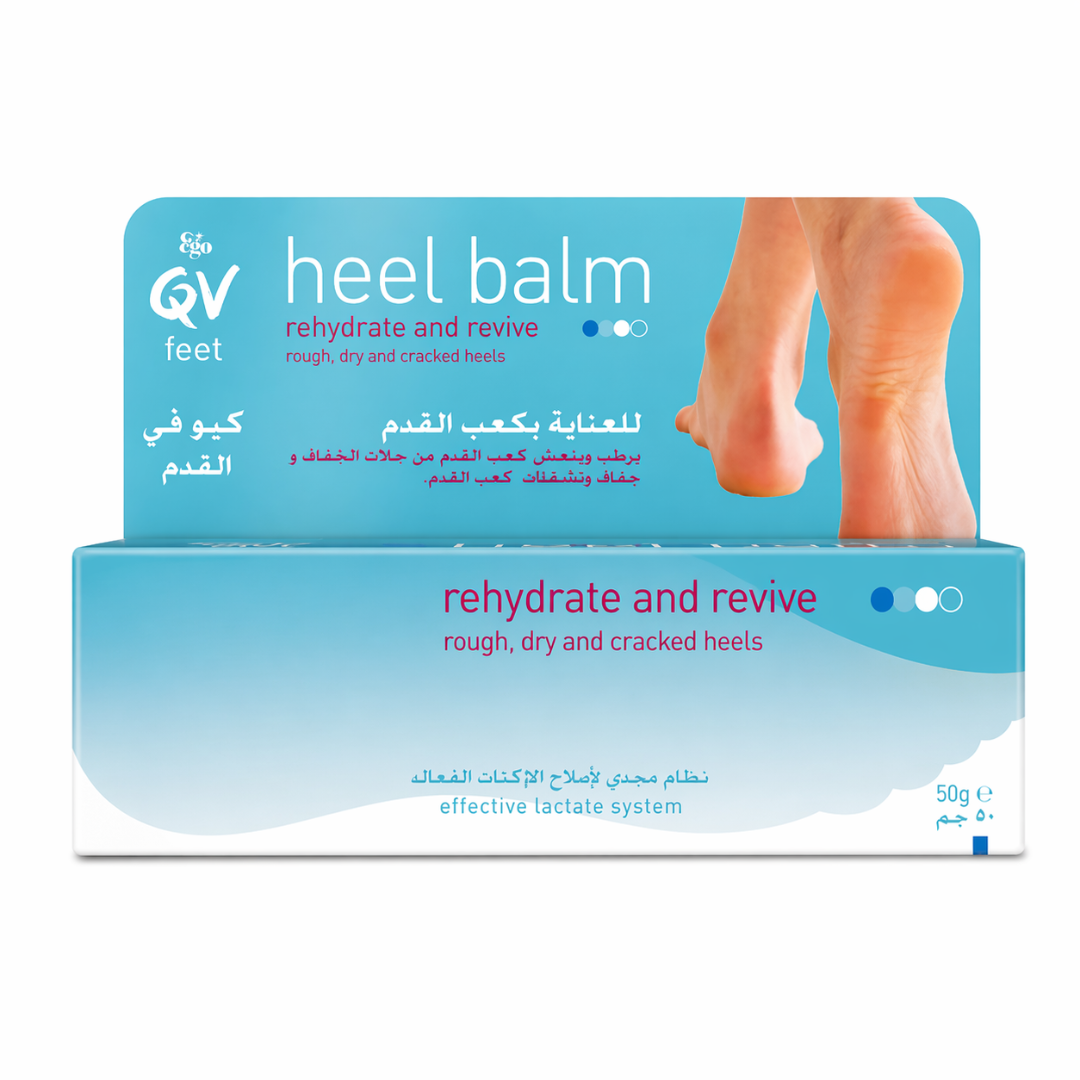 QV. Heel Balm 50g