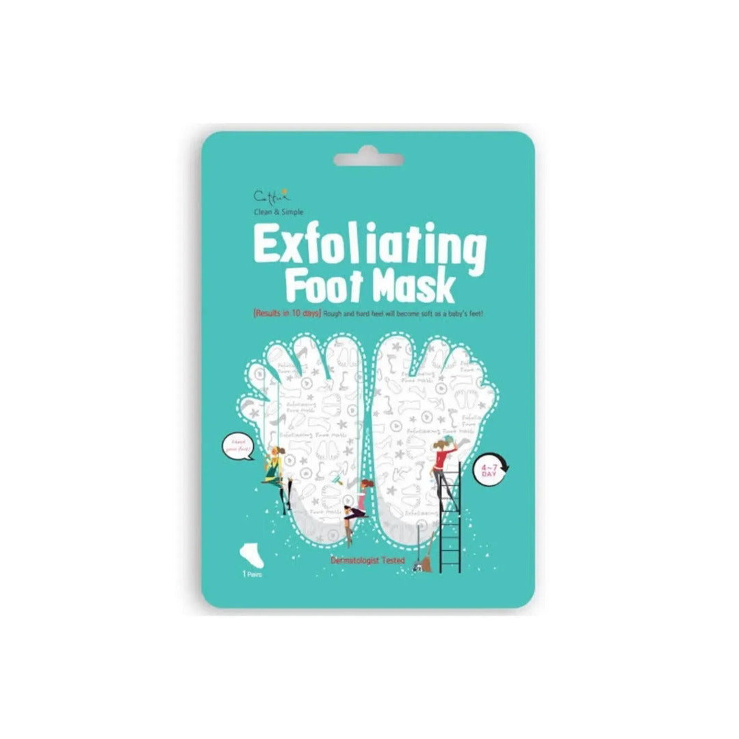 قناع سيتوا لتقشير القدمين