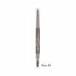 ESSENCE Waterproof eyebrow pencil Wow What a Brow Light Brown