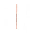 ESSENCE inner eye brightening pen 01 everybody&