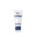 EUCERIN UreaRepair PLUS 5% Urea Hand Cream 75ml