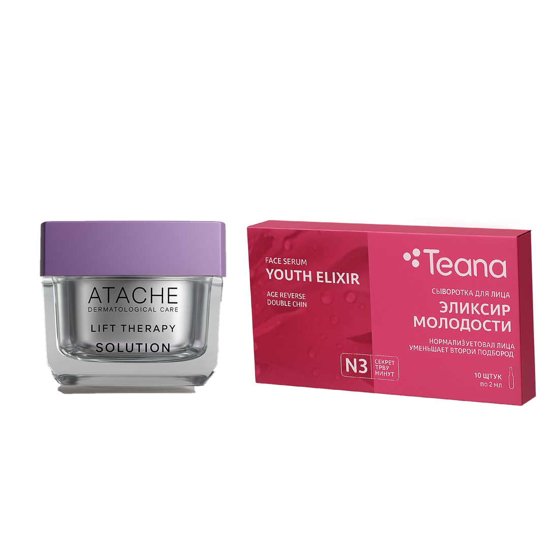 Face &amp; Neck Firming Package