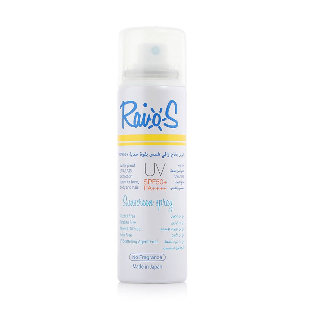 RAIOS Sunscreen Spray No Fragrance 70ml