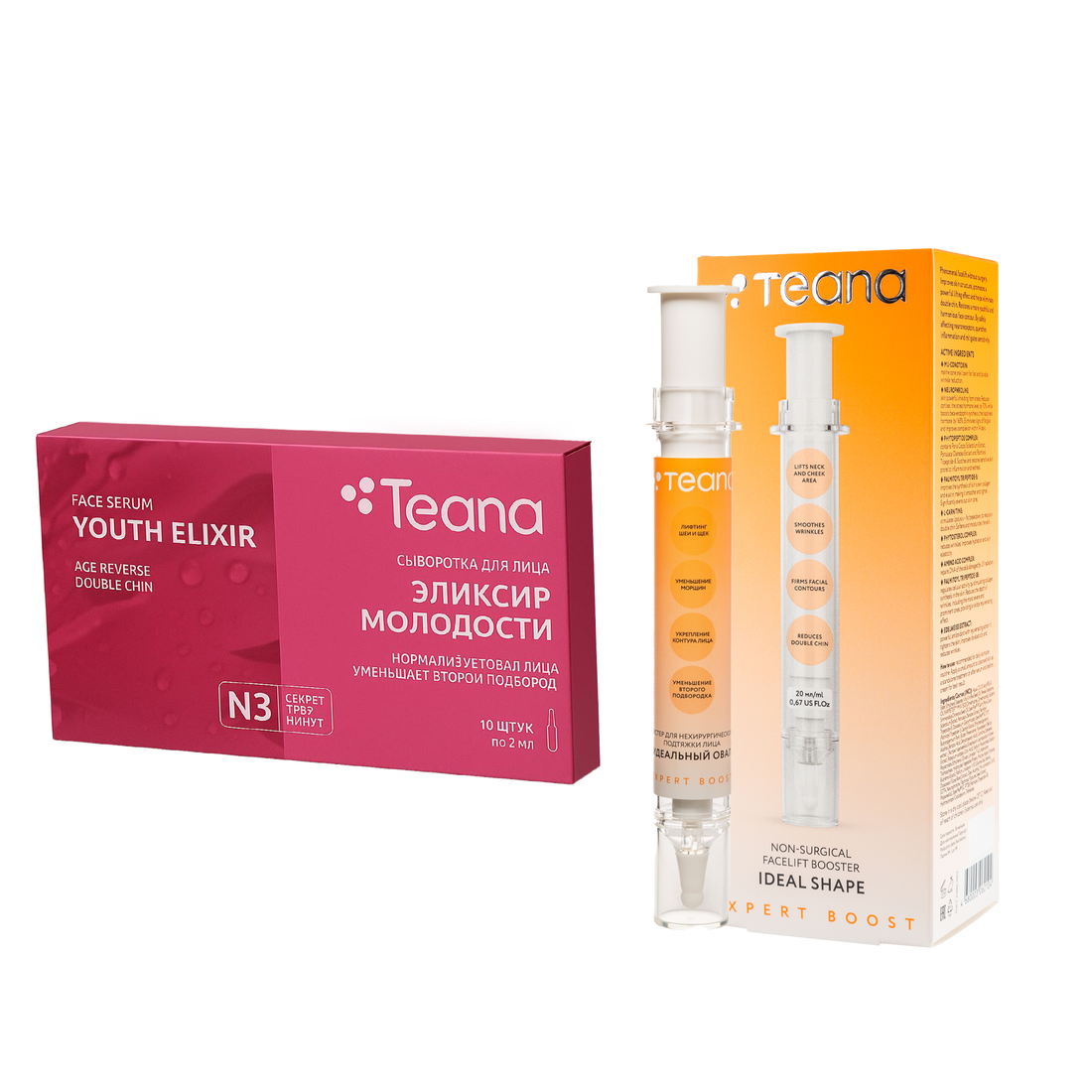 Teana Youth Lift Duo – Sculpt &amp; Boost