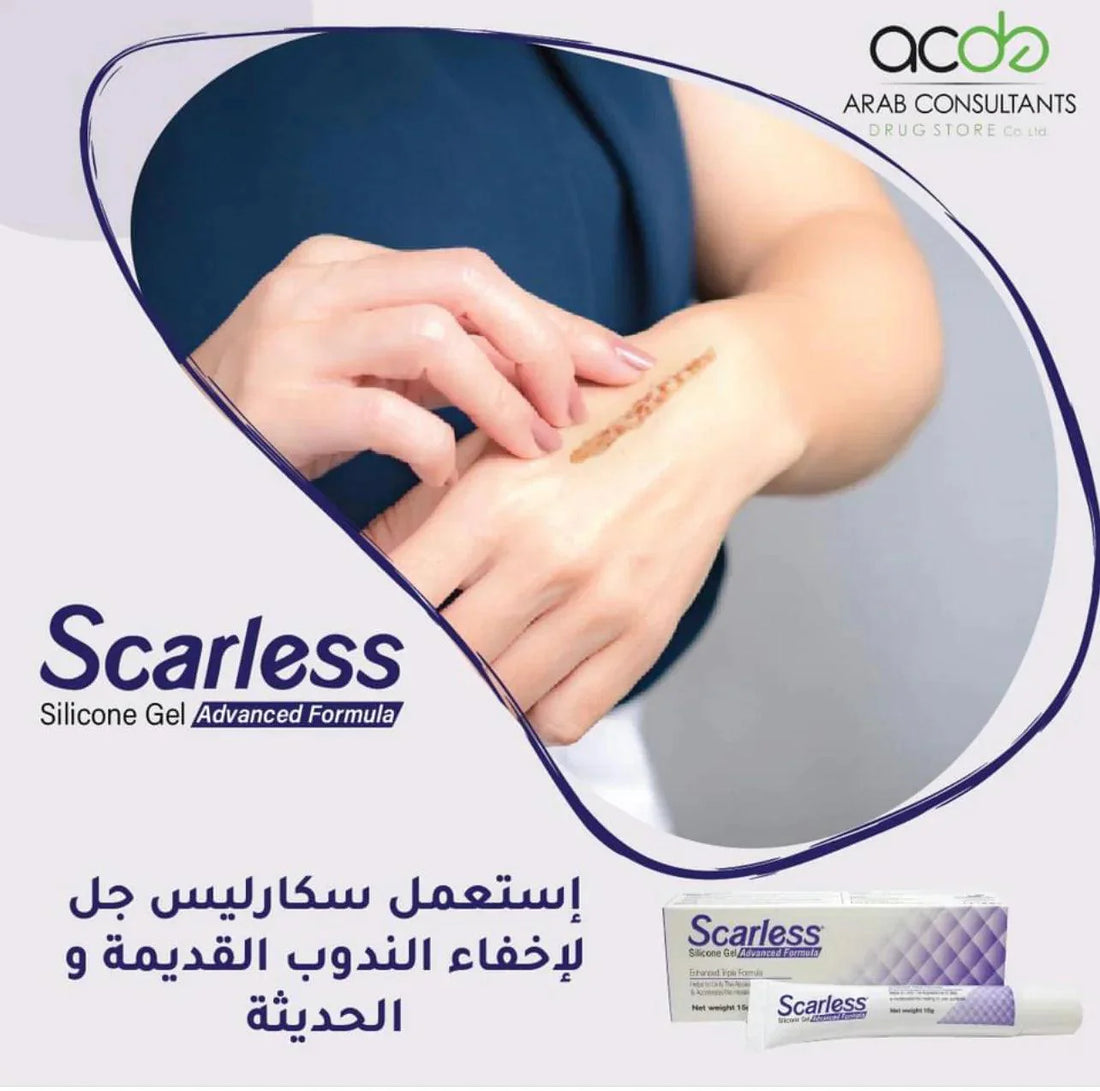 ميزون بلاك سنيل + سكارلس كريم لعلاج الندبات